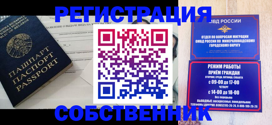 форма 3 в Нерехте